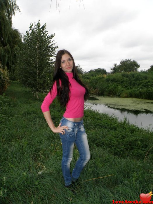 online dating ukraine