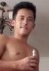 Rhico25 2222322 | Filipina male, 30, Single