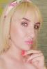 olena1 2499420 | Ukrainian female, 32, Single