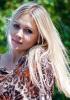 Tanya83 539548 | Ukrainian female, 41, Divorced