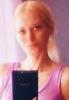 Elena71 2304713 | Ukrainian female, 52, Divorced