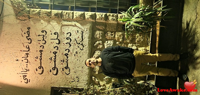 Mo91 Syria Man from Damascus (Damas)