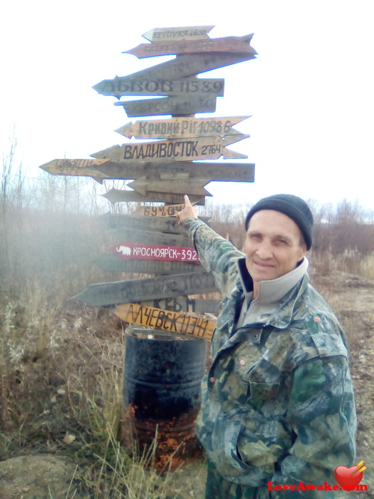 OlegIvanovich Russian Man from Sovetsk
