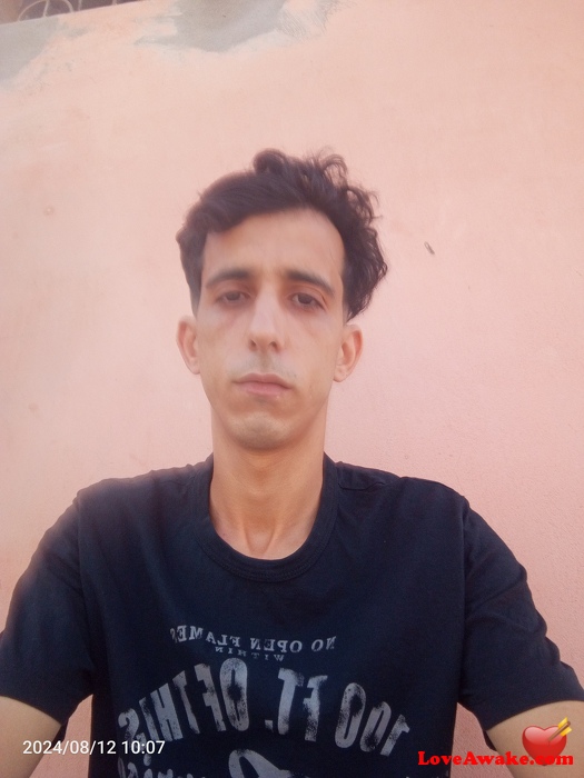 Amine250 Morocco Man from Agadir