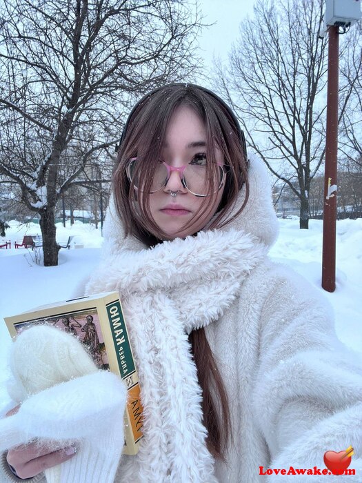 Ozomka Russian Woman from Yakutsk