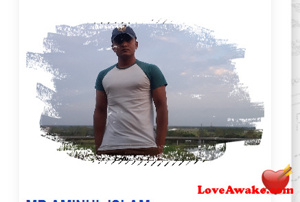 Rasedev Bangladeshi Man from Cox's Bazar