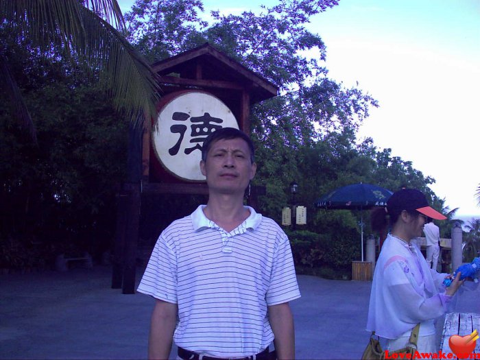 yanill Chinese Man from Jiading