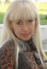 maryna110z 2630283 | Ukrainian female, 52, Divorced