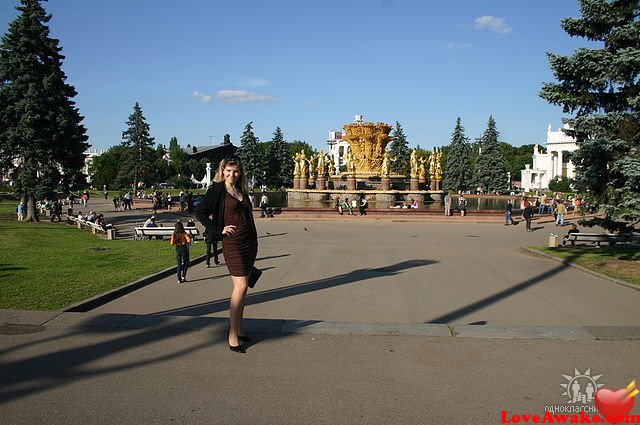 Evgeniya87 Russian Woman from Moscow