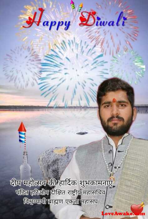 Hindibolo Indian Man from Lucknow