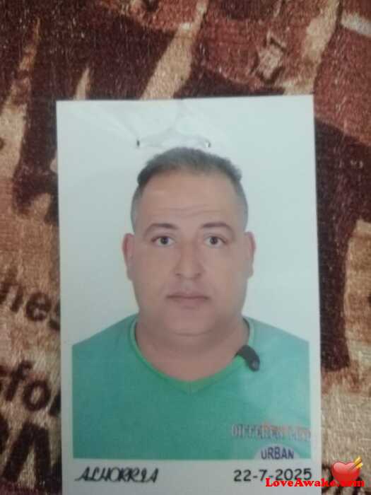 sherefyousef Egyptian Man from Kafr El Sheikh