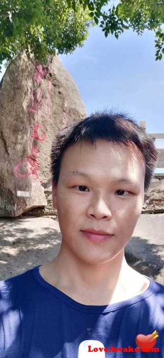 BuLusChe Chinese Man from Guangzhou