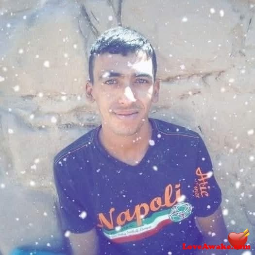 okfa Algerian Man from Alger (Algiers)