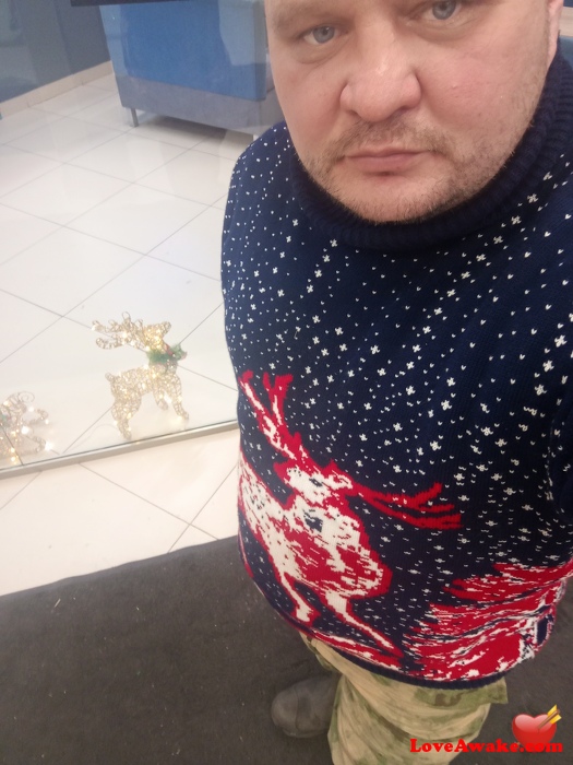 Ghoni Russian Man from Novokuznetsk