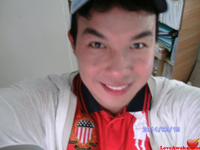 rmcute Filipina Man from Cebu