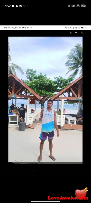 Sanieboy Filipina Man from Tagbilaran, Bohol