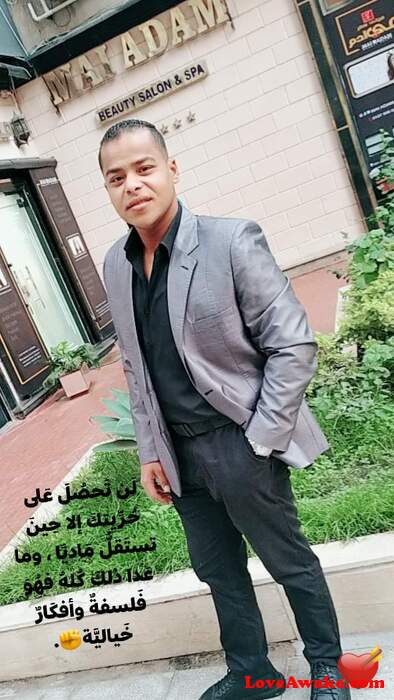 Mohamedorabi00 Egyptian Man from Alexandria