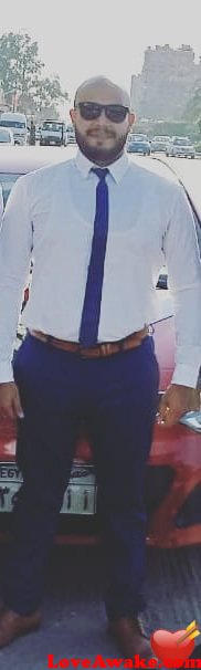 Esoo Egyptian Man from Cairo = El Qahira (= Cairo)