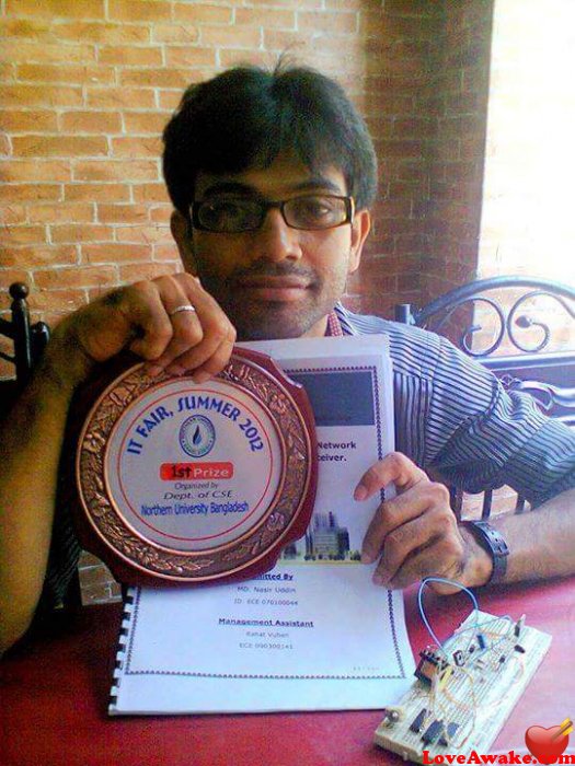 Rashedulislam Bangladeshi Man from Dhaka