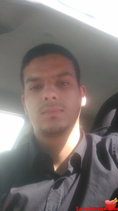 ajerray Morocco Man from Rabat