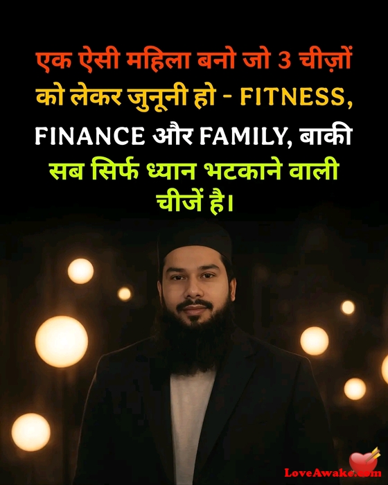 Safuuuu Indian Man from Patparganj
