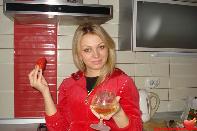 marichka Ukrainian Woman from Kremenchug