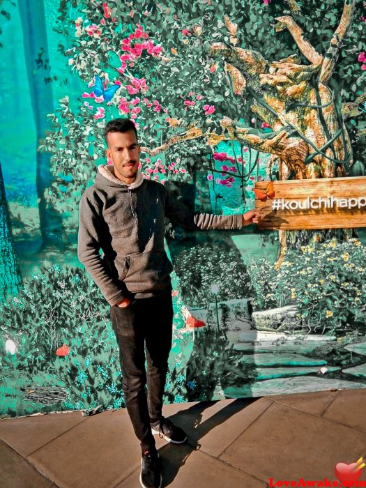 Ibrahimmouhanna Morocco Man from Tinerhir