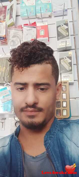 Qadiud Yemeni Man from Taiz