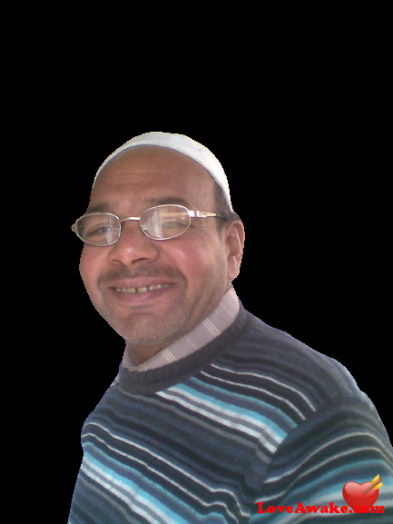 mohammed20361 Egyptian Man from Qena