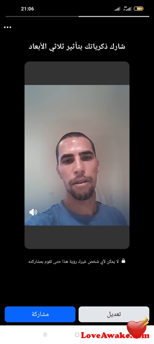 Chakir85 Morocco Man from Marrakech