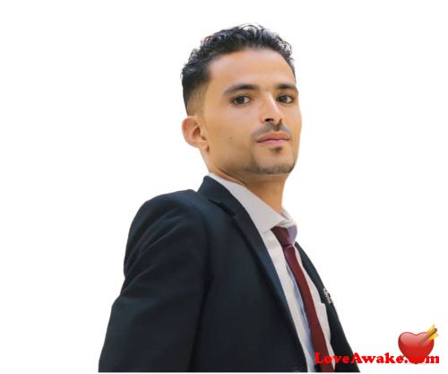 EngHashemsaeed Yemeni Man from Taiz