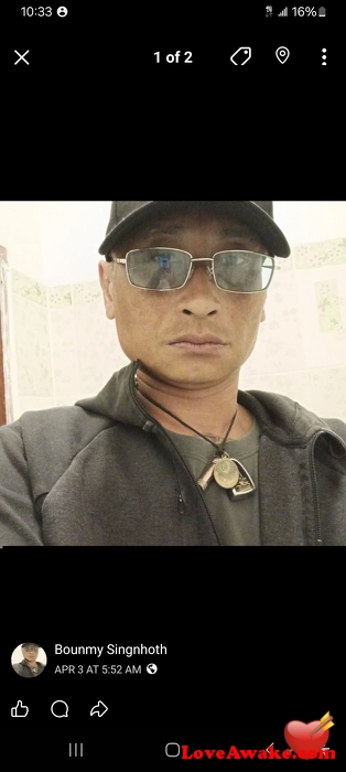 Laostarzx Lao Man from Paksane
