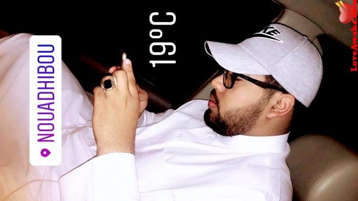Bouchraye Morocco Man from Casablanca