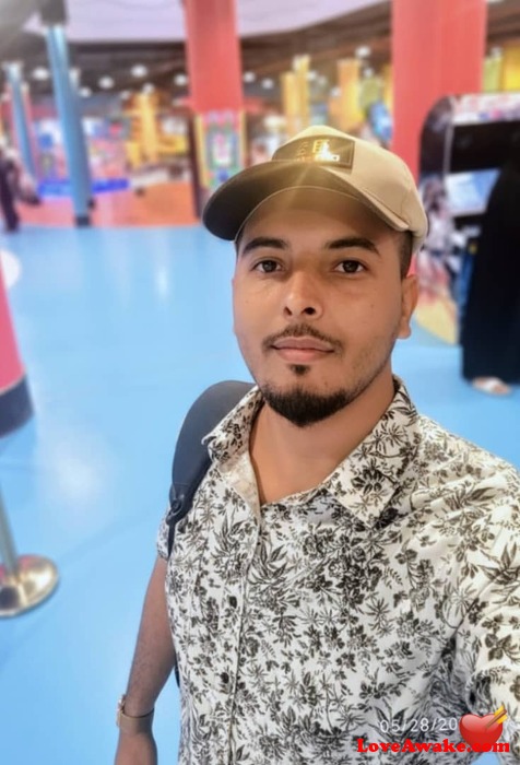 alhamed1 Yemeni Man from Aden