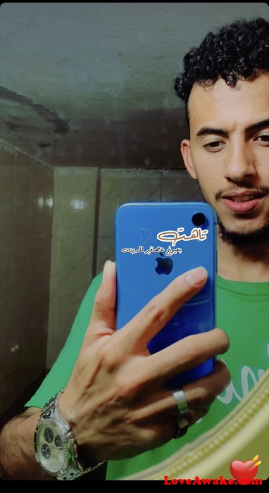 Abdullah200 Jordan Man from Amman