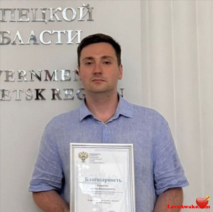 Tem4ik48 Russian Man from Lipetsk
