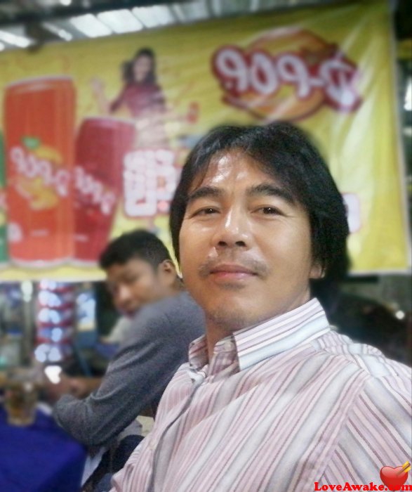 Mmygh Myanmar Man from Yangon