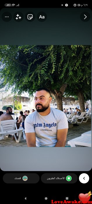 F1aysal Lebanese Man from Beirut