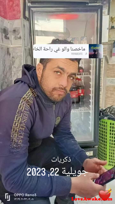 Mostefa Algerian Man from Setif
