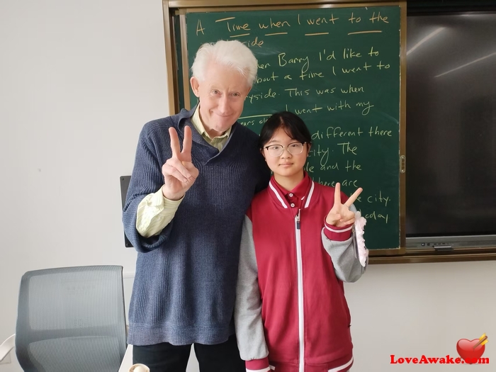 Neevredtara2026 Chinese Man from Hebei