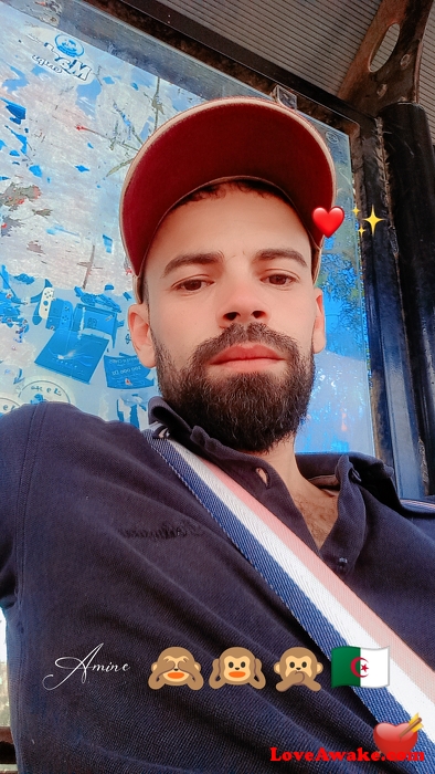 Amine160 Algerian Man from Alger (Algiers)