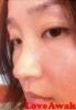 leeleeshyu 1198161 | Chinese female, 35, Single