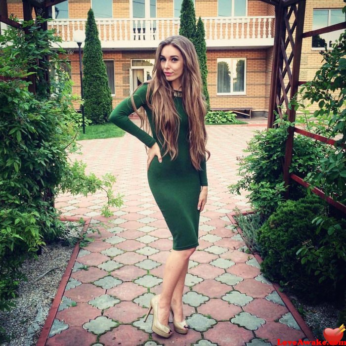 Galinka29 Ukrainian Woman from Lugansk