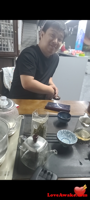 hilll Chinese Man from Tangshan
