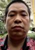 shavin05 2467440 | Indonesian male, 47, Married, living separately