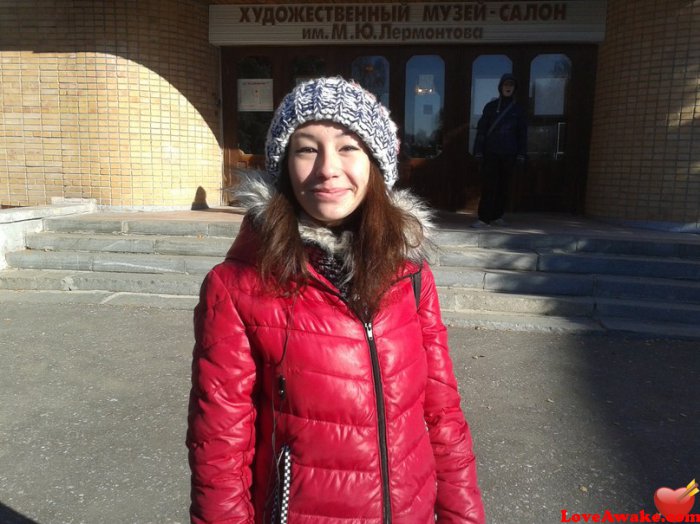 sunEkaterina Russian Woman from Izhevsk