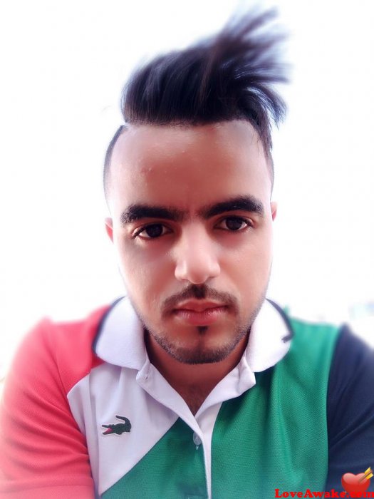 Mouradmn23 Morocco Man from Kenitra (ex Port Lyautey)