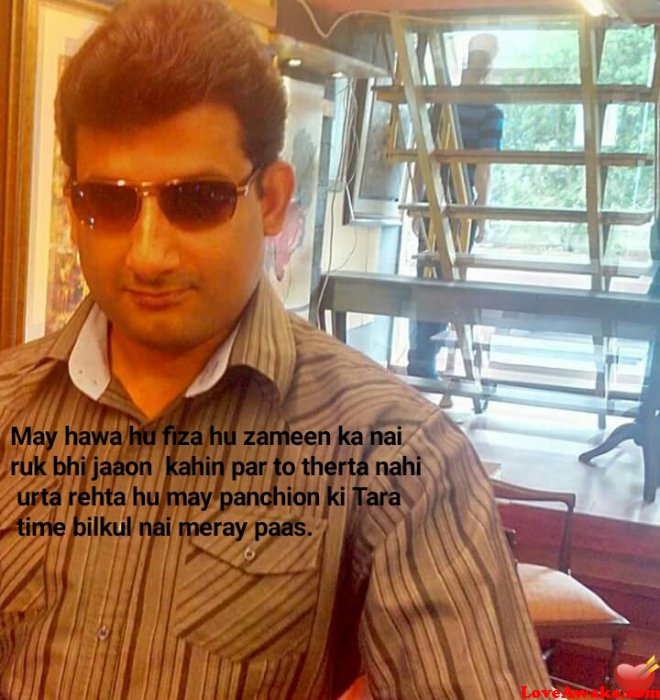 Shayzies Pakistani Man from Karachi