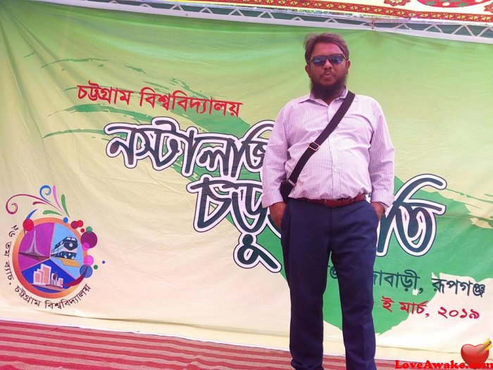 nazrul2017 Bangladeshi Man from Dhaka