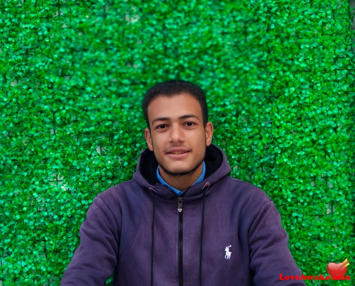 Ahm1d Egyptian Man from Itay El Barud